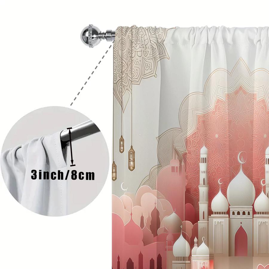2PCS Pink Mix Mosque Decorative Curtains, Soft and Gentle Style, Living Room and Bedroom, Drawbar Pocket Decoration