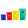 Heavy-Duty Foot-Pedal Medical Waste Bin