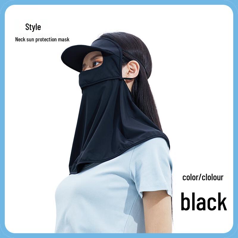

Women s Ice Silk Sun Protection All-in-One Hat with Mask & Shawl One Size