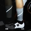 DH SPORTS Men's Women's Bicycle Breathable Summer Road Mountain Bike Sports Cycling Socks