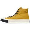 1970s Comfortable High-Top Canvas Shoes Unisex Sneakers Yellow 161482C