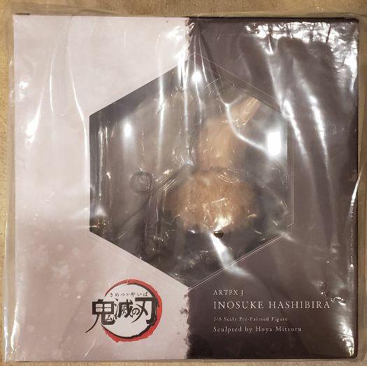 [USED] Inosuke Hashibira figure from Demon Slayer: Kimetsu no Yaiba