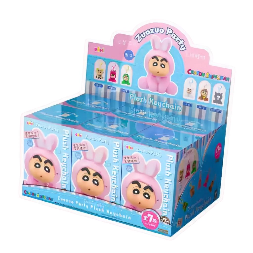 Neue Eaki Original Crayon Shin-Chan Anime Figur Blind Box Plüschpuppe Schlüsselanhänger Anhänger Modell Spielzeug Für Kindergeburtstagsgeschenk