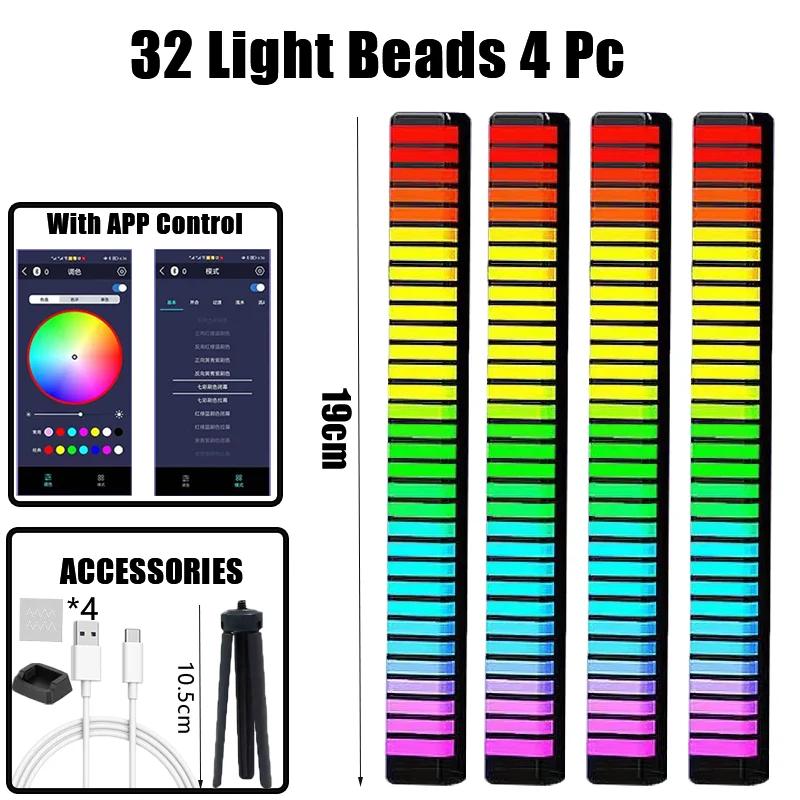 LED Rhythm Gaming Ambient Light Sound Control Light Smart APP Control Music Rhythm Ambient Light Desktop Decoration