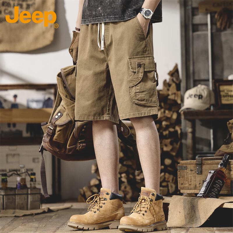 Jeep Men's Summer Casual Cargo Shorts