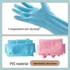 CHAHUA Multi-purpose Dishwashing Gloves
