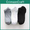 Herren Sommer Baumwolle Schwarz Unsichtbare Socken Atmungsaktiv Schweißabsorbierend Dünn Ins Tide