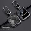 Zeekr 9X Key Cover: Refreshed Dedicated Metal Protective Shell with 007GT Buckle