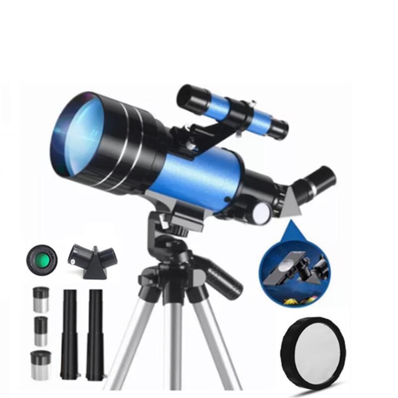 OEINGF 30070AZ Astronomical Telescope for Kids