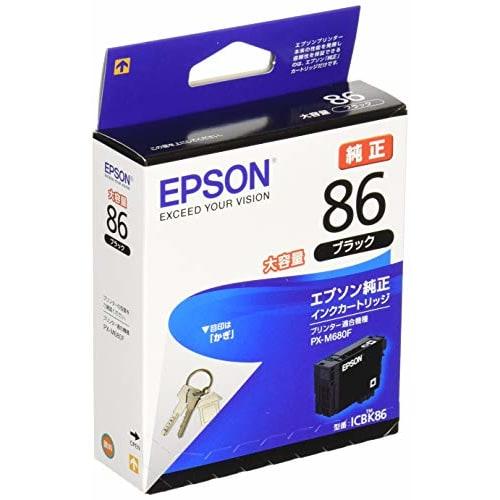 Epson Genuine Ink Cartridge Key ICBK86 Black Large Capacity