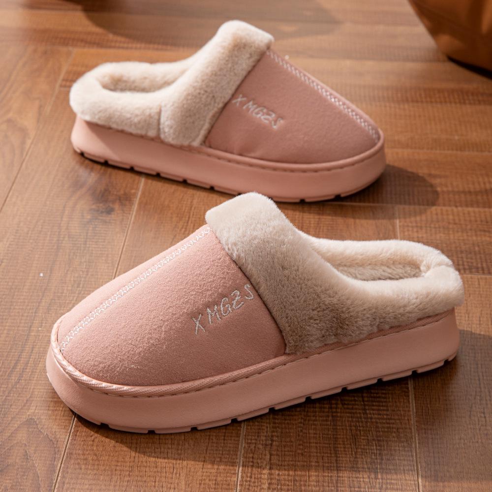 Women's and Men's Cozy Suede Plush Slippers - Non-slip, Thick Bottom, Silent, Outdoor Wear