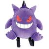 Unic Pokemon Nugurumi Backpack Gengar (PS-0044GG) Free Size