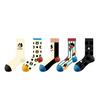 Trendige Cartoon-Katzen-Ringelsocken für Damen - Baumwolldesign für Frühling/Herbst