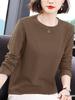 Women's Stylish Long Sleeve Brushed Warm Layered Top - Autumn/Winter Round Neck Solid Color T-shirt