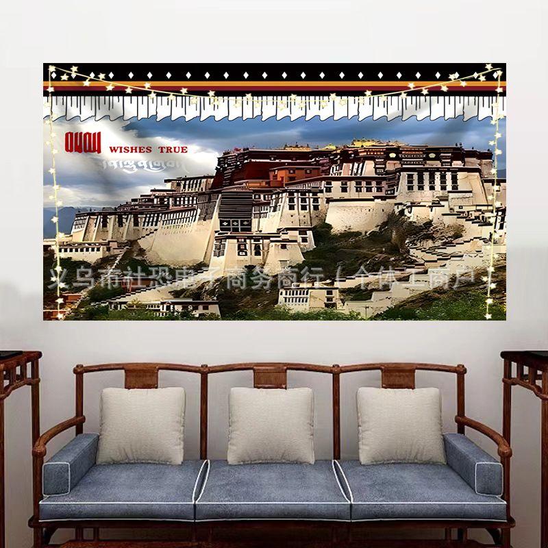 Tapestry of the Potala Palace Tibetan 75x100
