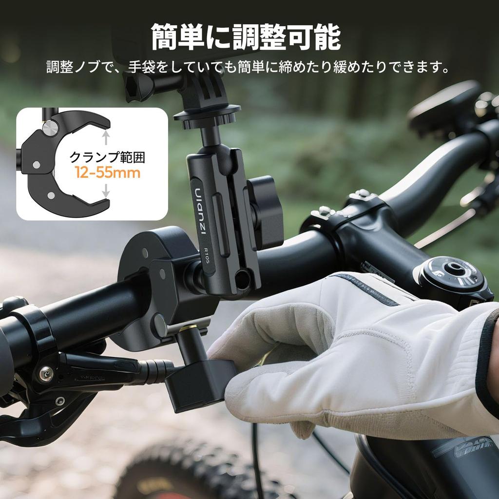 Ulanzi R105 Super Clamp New Rotating Metal Camera Integrated Camera Holder with and Motorcycle Clip GoPro Action Camera Action LCD Mirrorless Digital