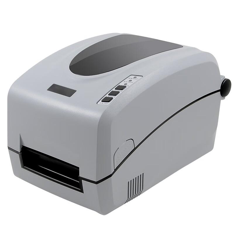 Ezscan GL Series Desktop Barcode Printer