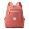 New Backpack Women's Fashion Outdoor Travel Water-proof Large-capacity Backpack