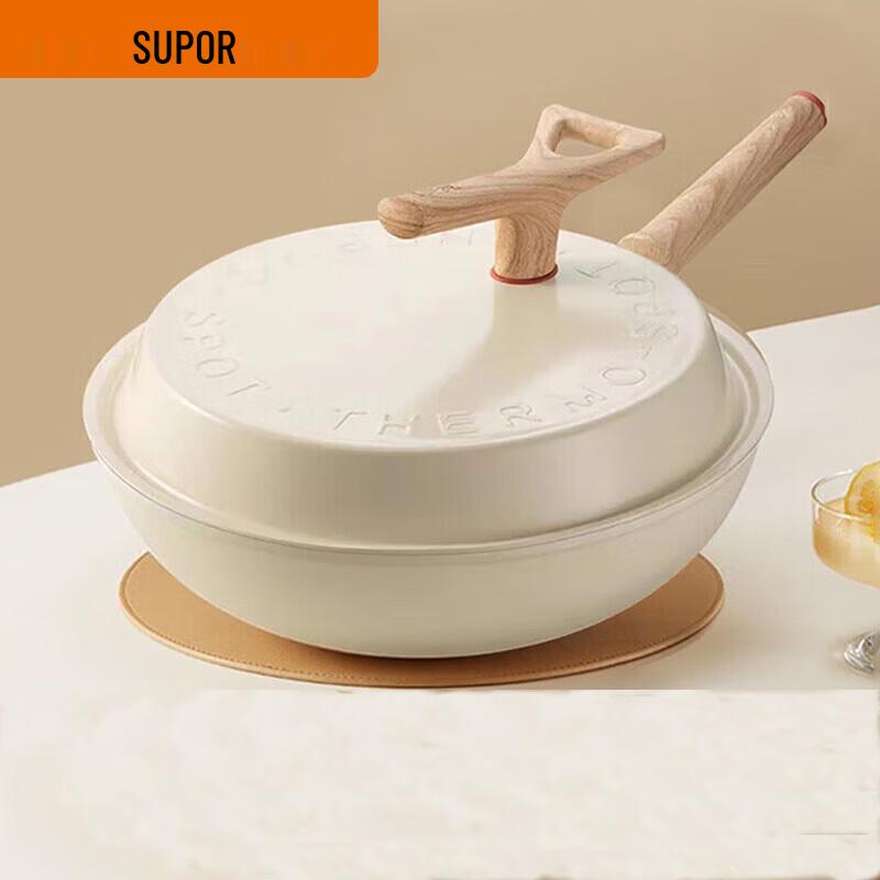 Supor 34cm Lightweight Non-stick Wok