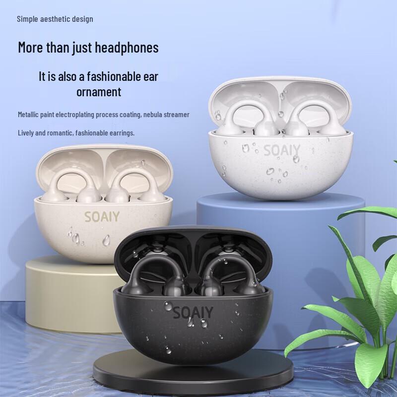 Soaiy JS20 Bone Conduction Sports Bluetooth Ear-hook Headset