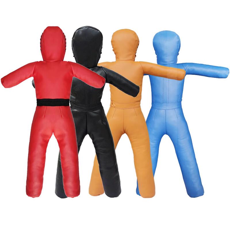 Kangxingjian Kids' Wrestling Dummy