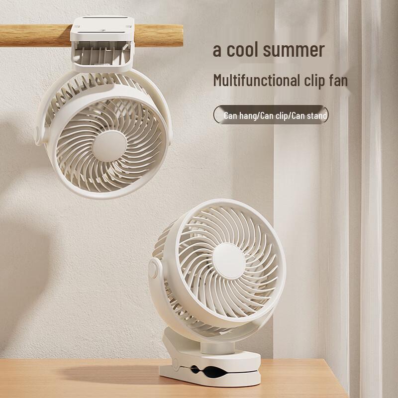 YOTU Desktop Multifunction Circulating Fan