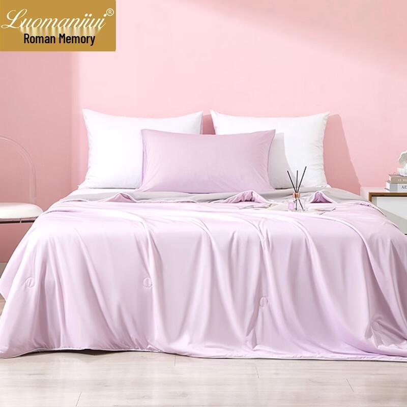 Roman Memory Cooling Silk Summer Quilt 150cm*200cm