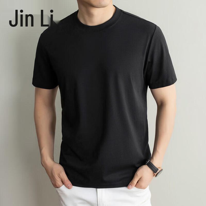 Men's Solid Color Breathable Short Sleeve T-Shirt