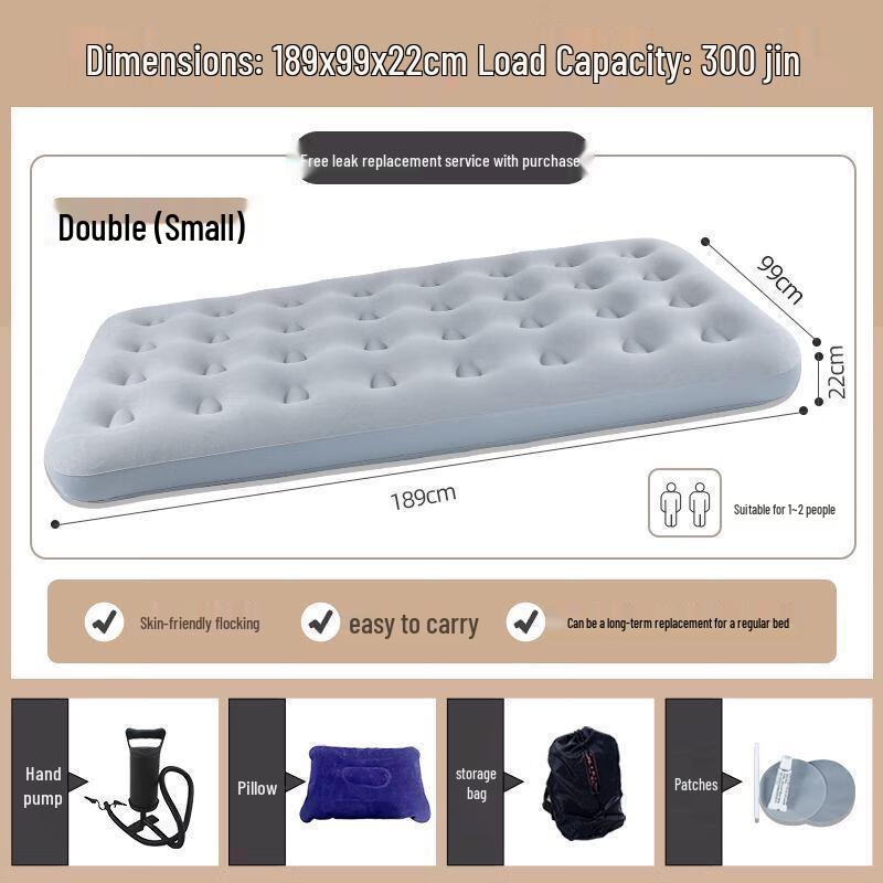Automatic Inflatable Camping Air Mattress
