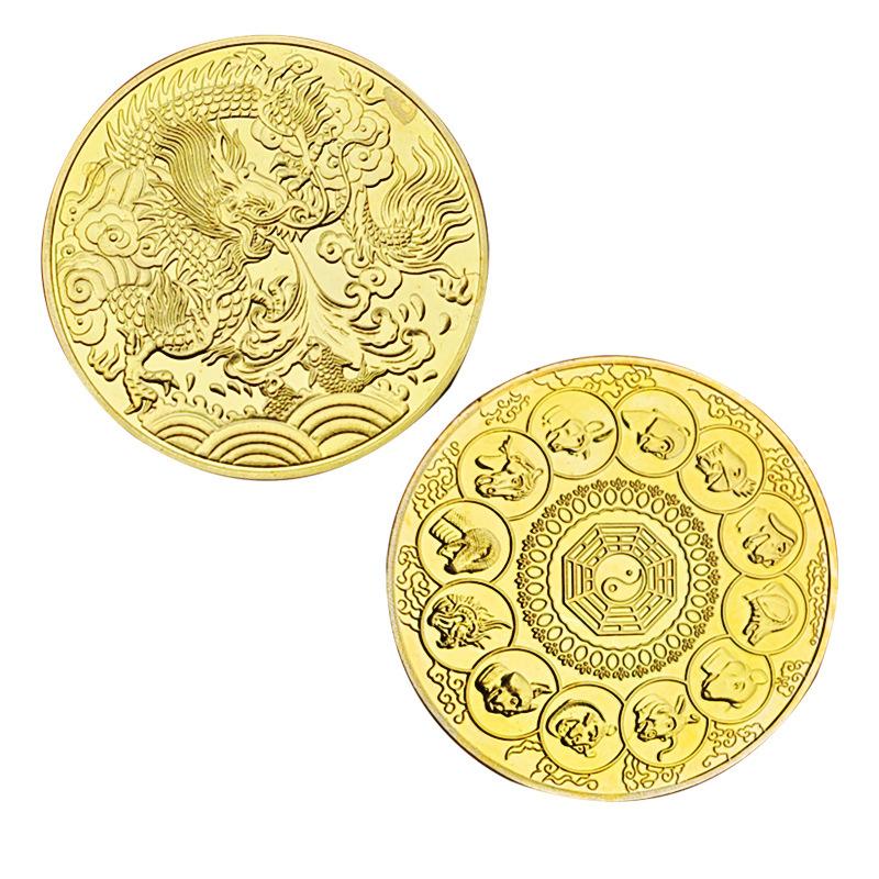 The Year of the Loong Commemorative Coins Dragon Coins Twelve Chinese Zodiac Year Commemorative Medals the Year of the Loong Peripheral Gifts