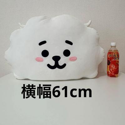 Used [Official] BT21 RJ Extra Large Face Cushion 61cm