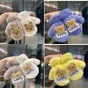 Korean Baby Winter Plush Cartoon Gloves with Fleece Lining - Cute, Thick, Warm, Hanging Neck Mittens for Boys and Girls.