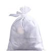 Large Capacity Non-Woven Disposable Bags: Tea Filters, Seasoning Bags, Medicinal Soak Bags.