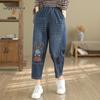 Yonghua Women's Elastic Waist Embroidered Harem Jeans