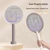 Rechargeable 2-in-1 Electric Mosquito Swatter & Catcher - Outdoor Mosquito Killer & Fly Bat with Lithium Battery