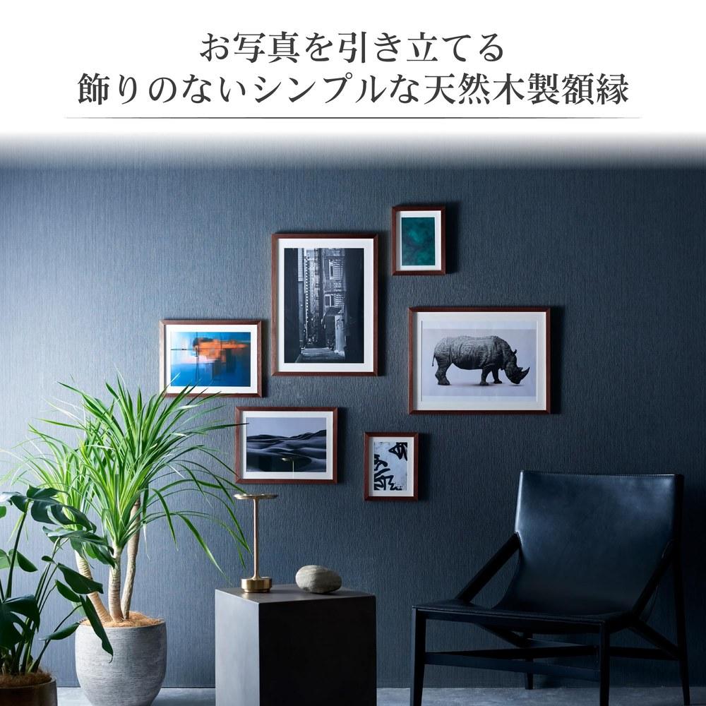 Hakuba MM-01 A3 Wooden Frame with Acrylic Plate Brown