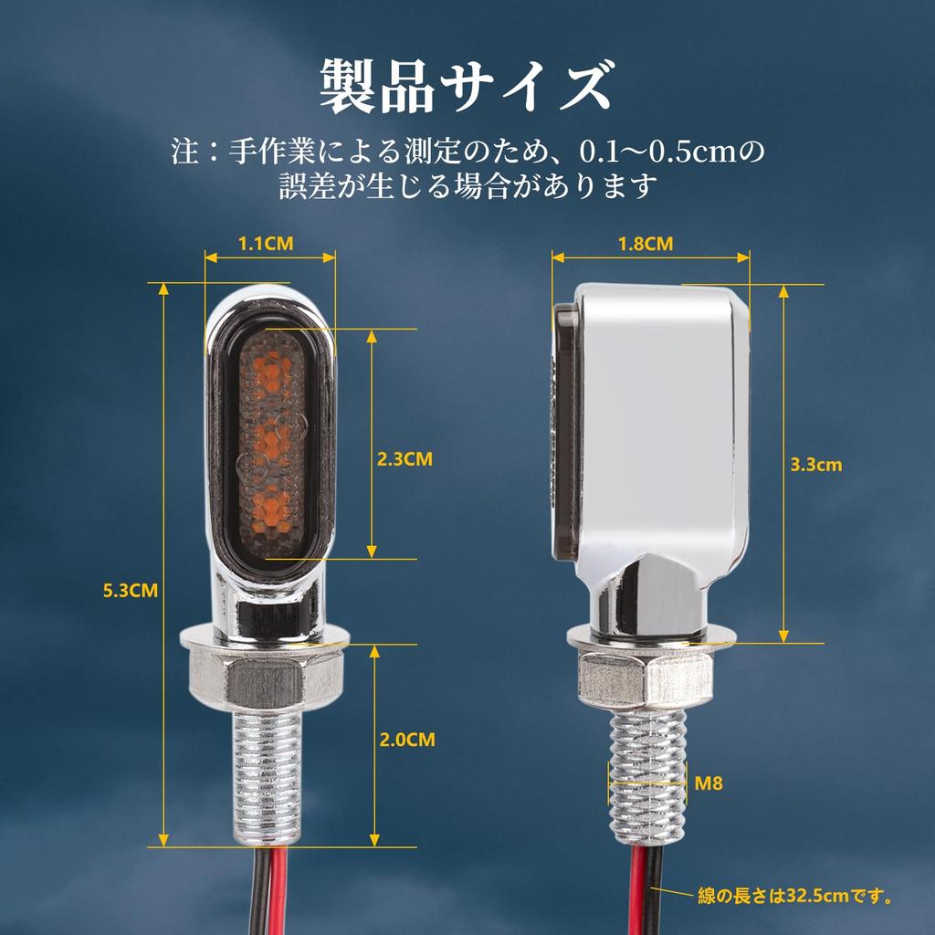 RACEAST Motorcycle Turn Signal, LED, Universal, Ultra Small, 12 V, Ultra Bright, High Visibility,