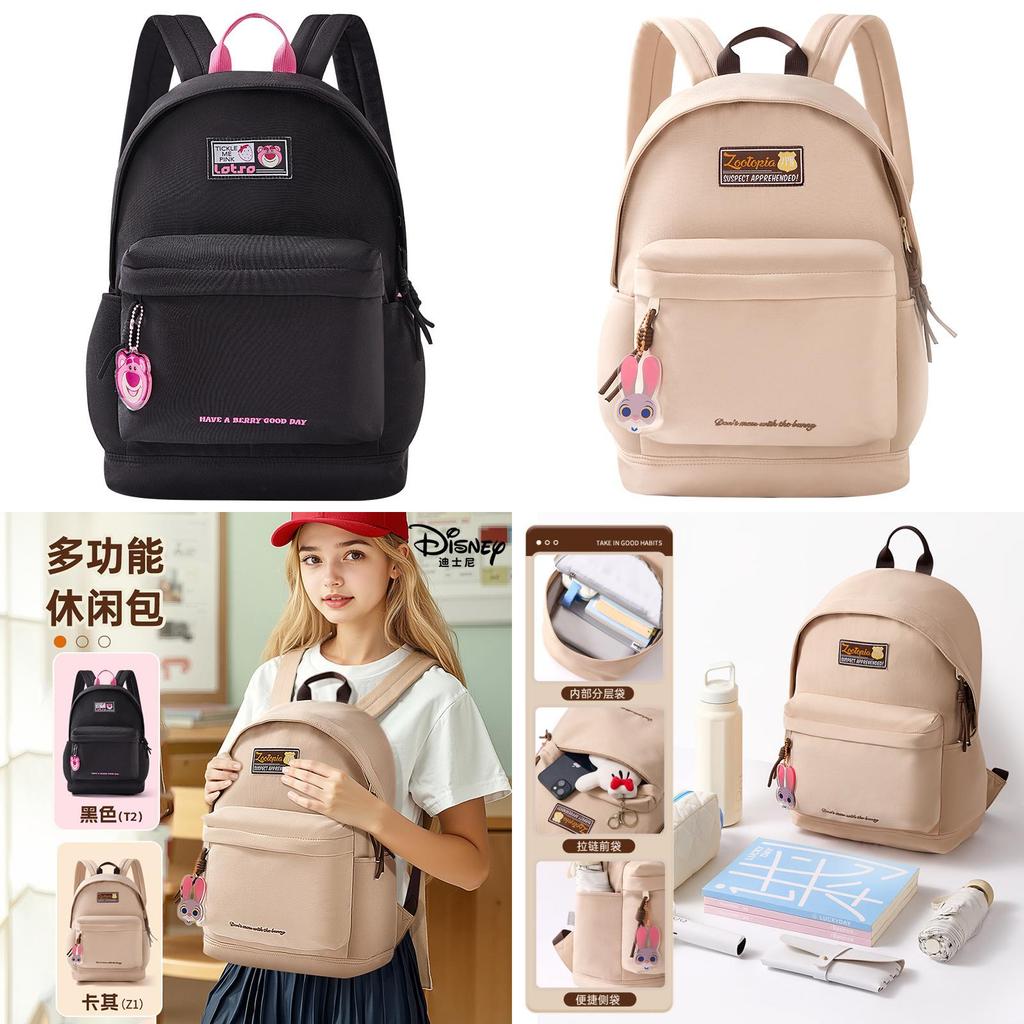 Simple Solid Color Letter And Lots Print Student Casual Backpack With Pendant For School And Daily Use