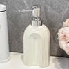 350ml Arched Shaped Soap Dispenser Refillable Liquid Lotion Storage Bottles  Household