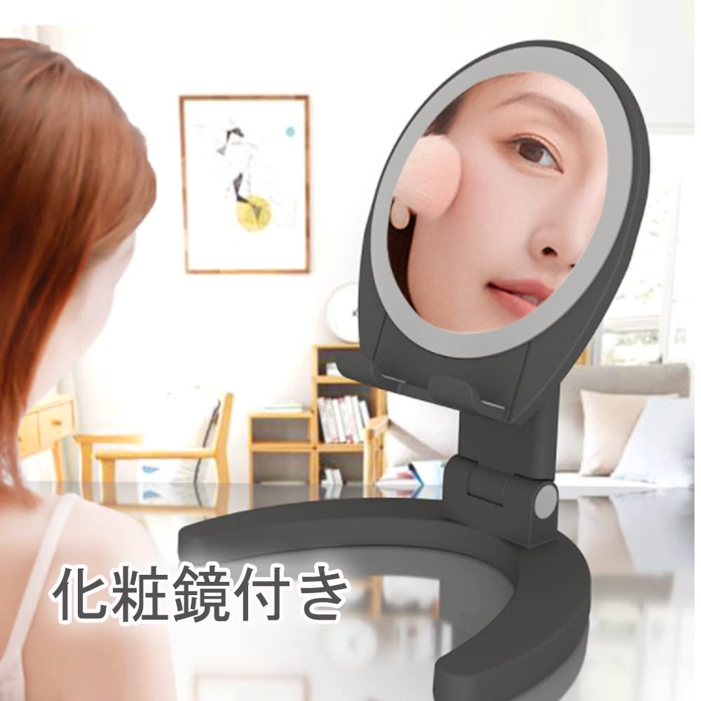 JEWYOCO Klappbarer Make-up-Tischaufsatz Perfekt für und Smartphone Höhen- und Winkelverstellbarer Spiegel, Spiegel, Kompakt, Leicht, Rund, Tragbar, Ausflüge,