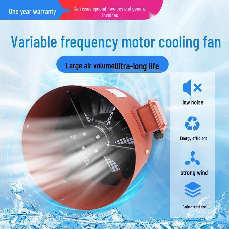 G Variable Frequency Motor Cooling Fan External Rotor G80A-G400A G-80A without casing 380V