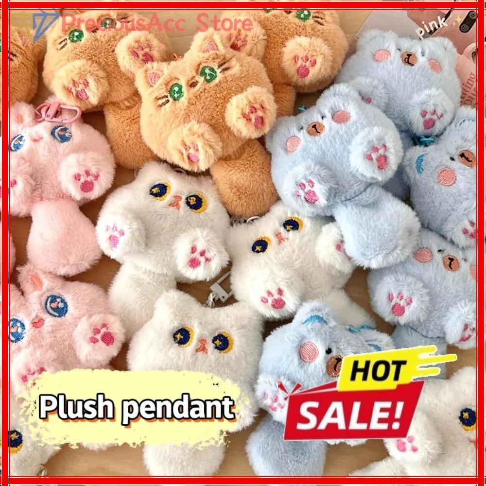 Portachiavi simpatico peluche a forma di gatto con la coda lunga, kawaii, bambola giocattolo, ciondolo per borsa, portachiavi, accessori per donne, ragazze, coppie