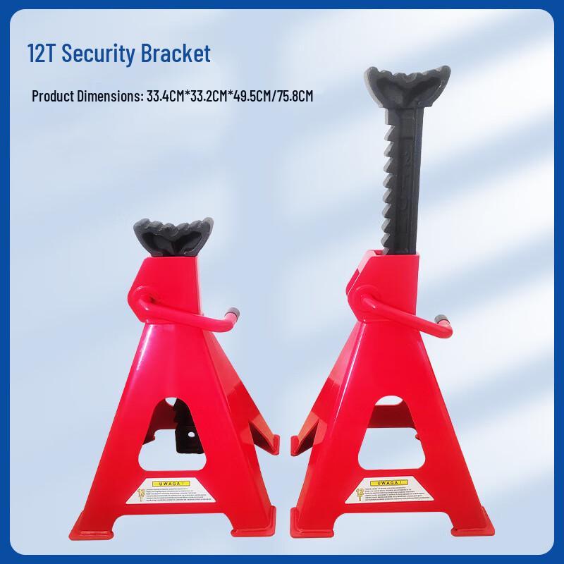 Shuang An Car Jack Stands