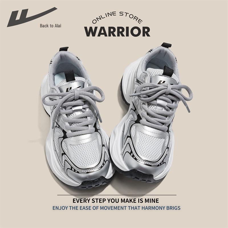 HuiLi Silver Chunky Sole Women s Sporty Casual Shoes - Autumn/Winter 2025 Style 36