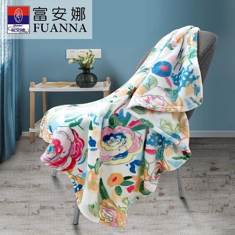 

Fuanna Single-Layer Flannel Blanket