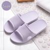 Men's and Women's Non-Slip Indoor Bathroom Slippers - Soft Sole Summer Sandals for Couples