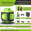 LFINE4D 16-Line 3D12-Line Green Light Laser Level Projector