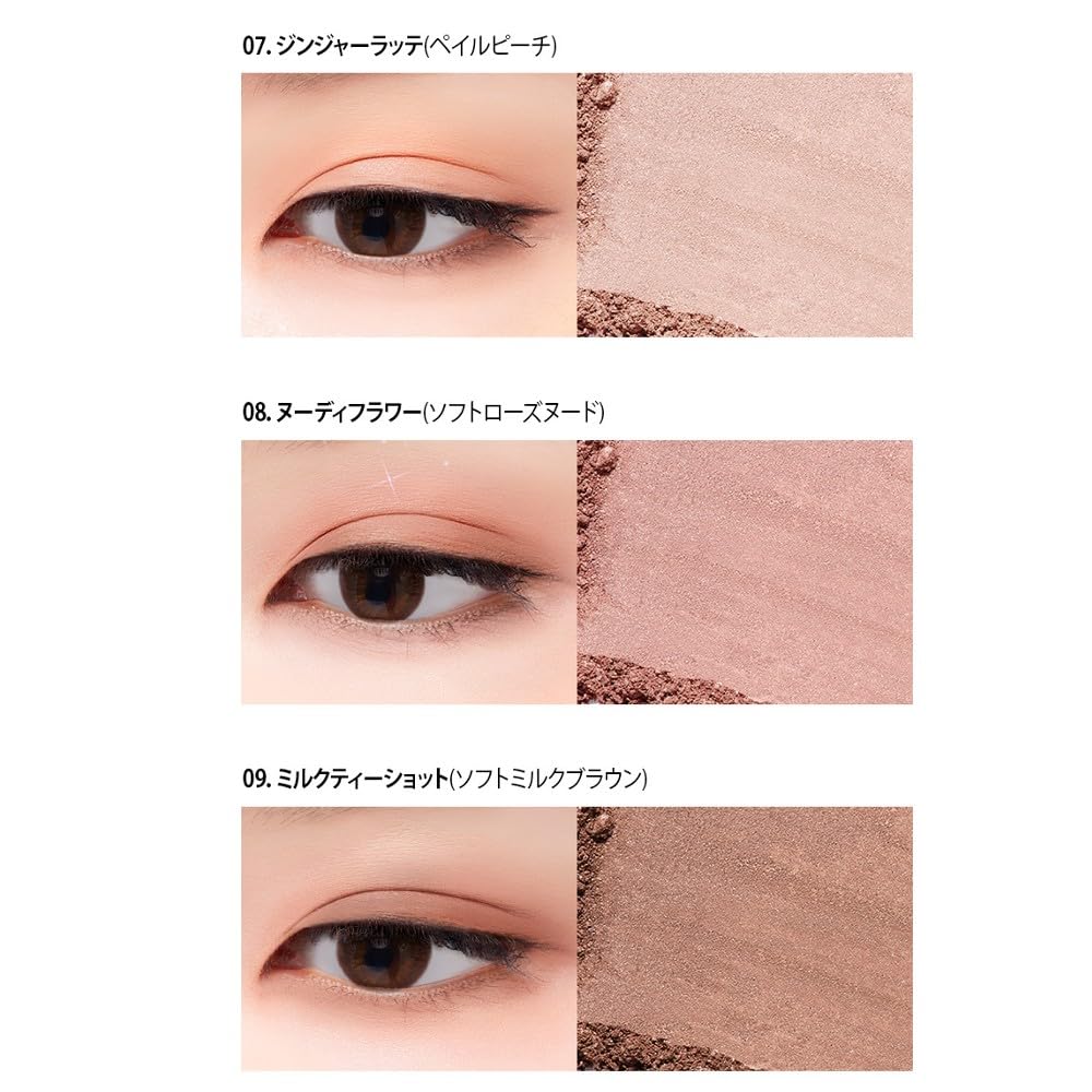 MACQUEEN NEWYORK 1001 Tone on Tone Eyeshadow Palette Nude mood Nude beige Makeup palette Eyeshadow eyeshadow palette Korean cosmetics (PRO9 color)