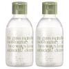 La Cielle Enzyme Oat Scrub Powder Wash, 100g, 2 Pcs