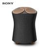 Sony SRS-RA5000 Premium Wireless Speaker